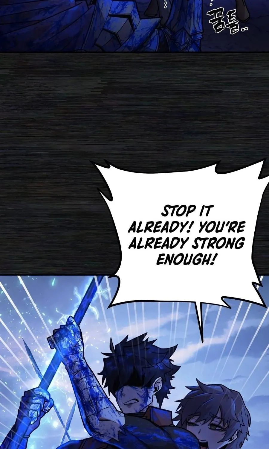 Read The Warrior Returns chapter 9 image 196 on Lezhin