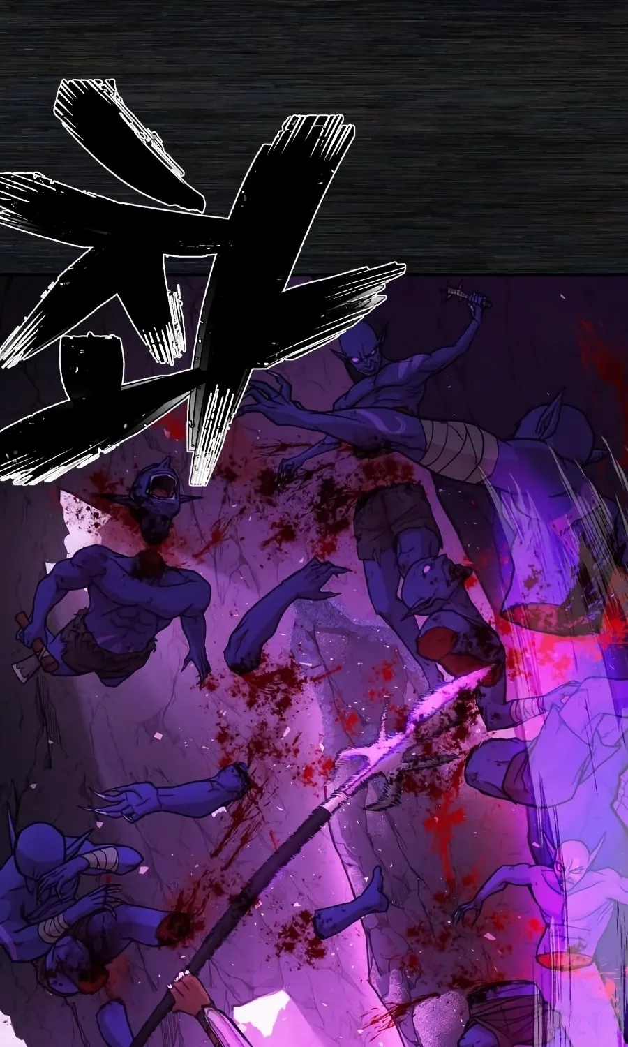 Read The Warrior Returns chapter 9 image 56 on Lezhin