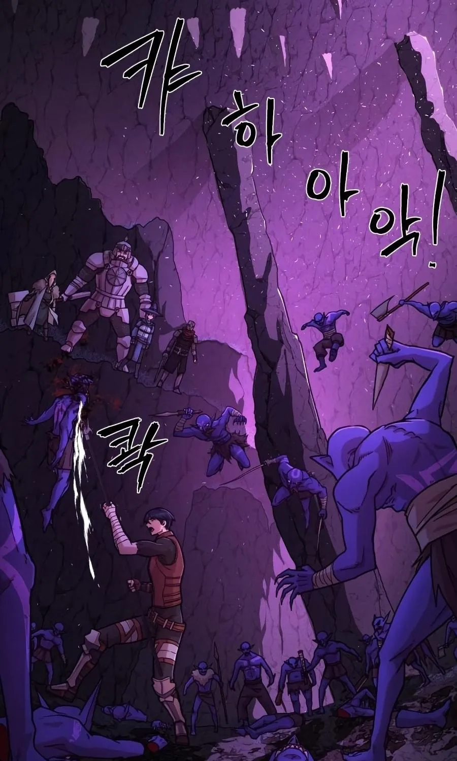 Read The Warrior Returns chapter 9 image 64 on Lezhin