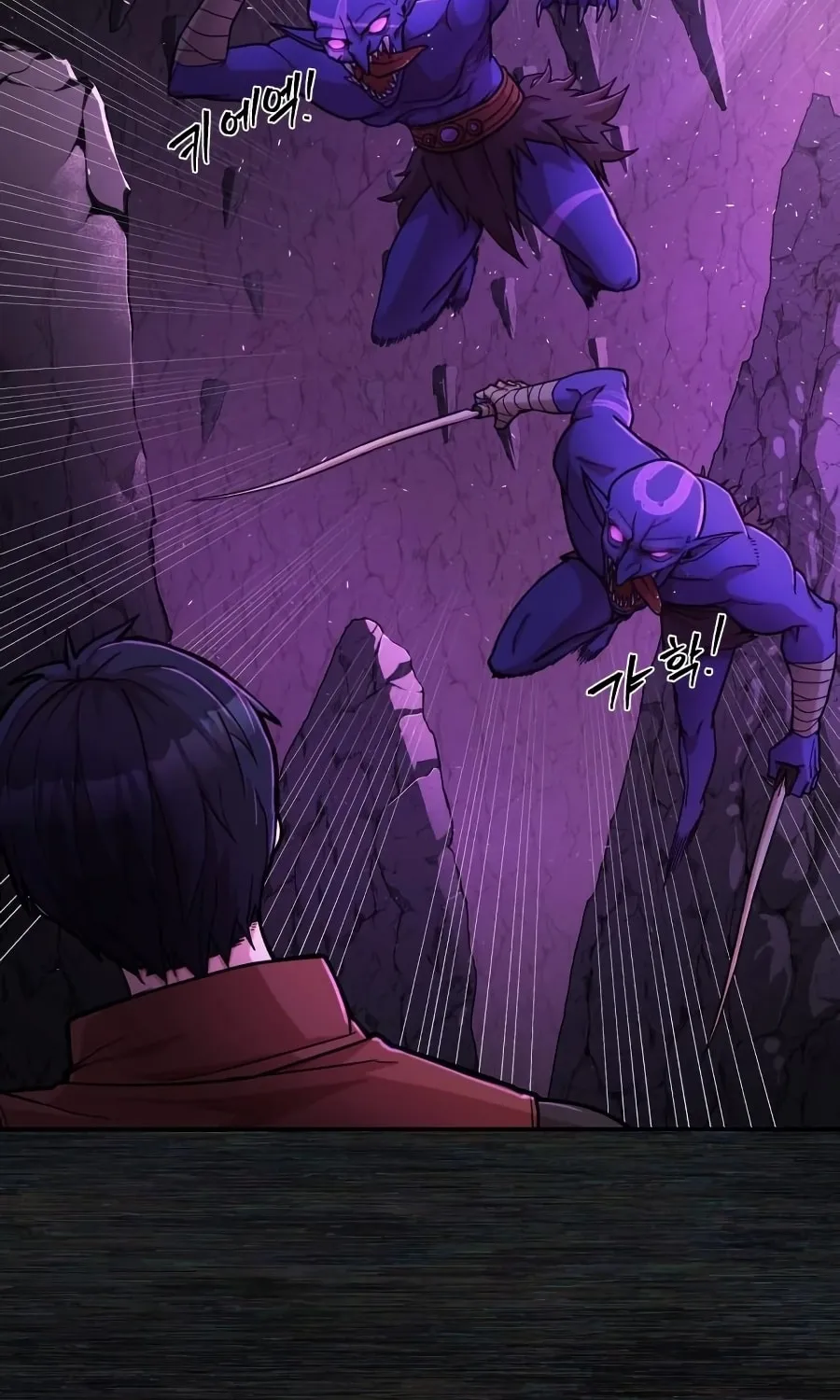 Read The Warrior Returns chapter 9 image 66 on Lezhin
