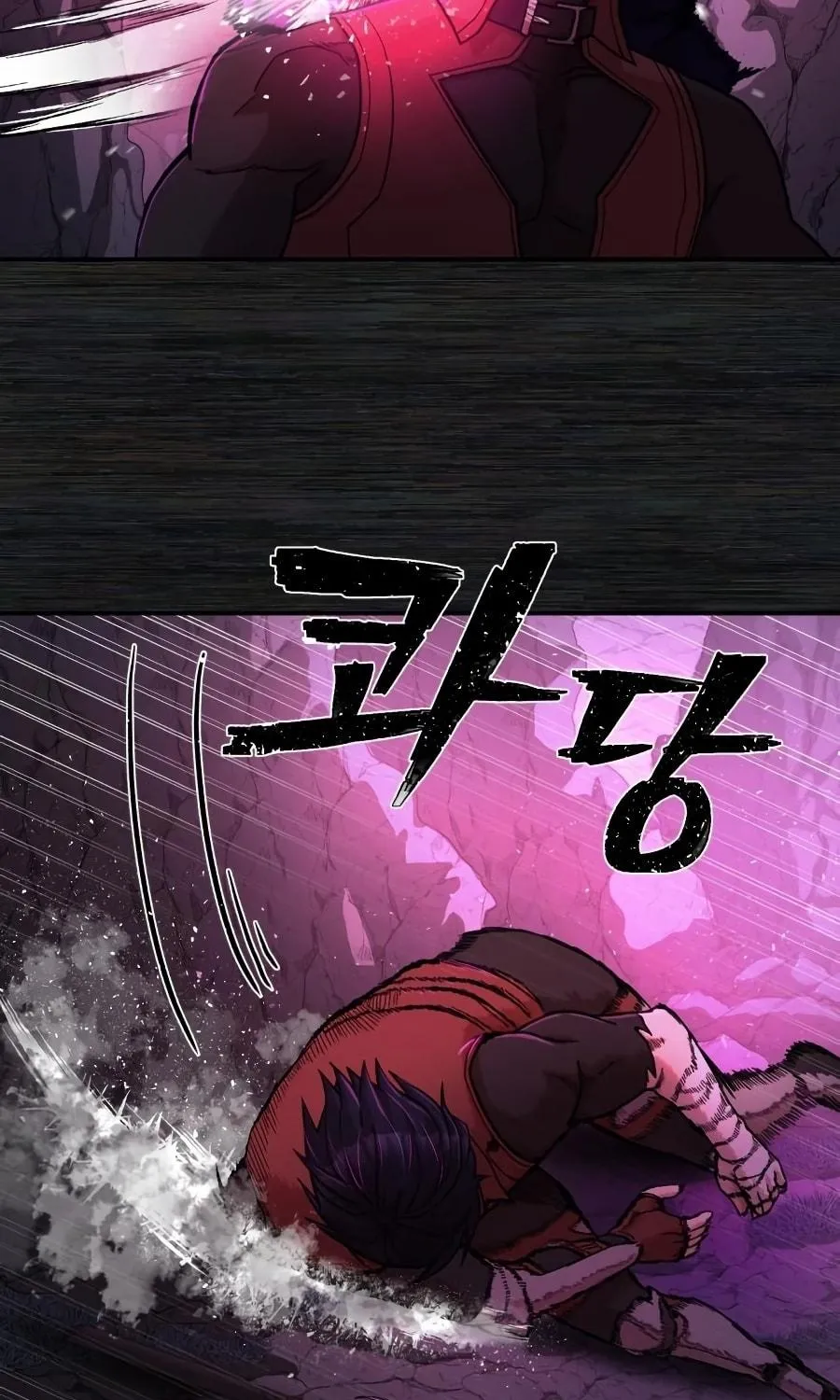 Read The Warrior Returns chapter 9 image 76 on Lezhin