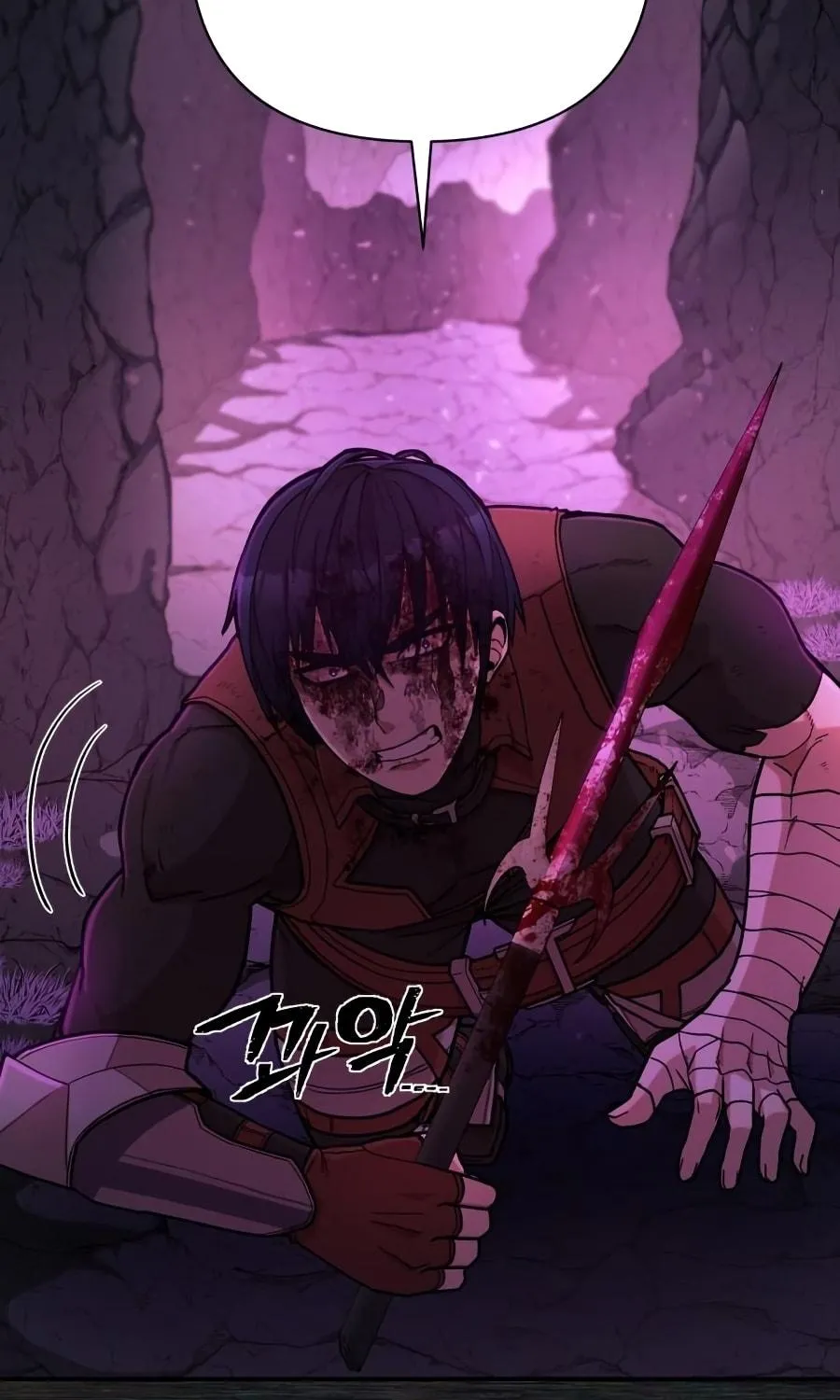 Read The Warrior Returns chapter 9 image 82 on Lezhin