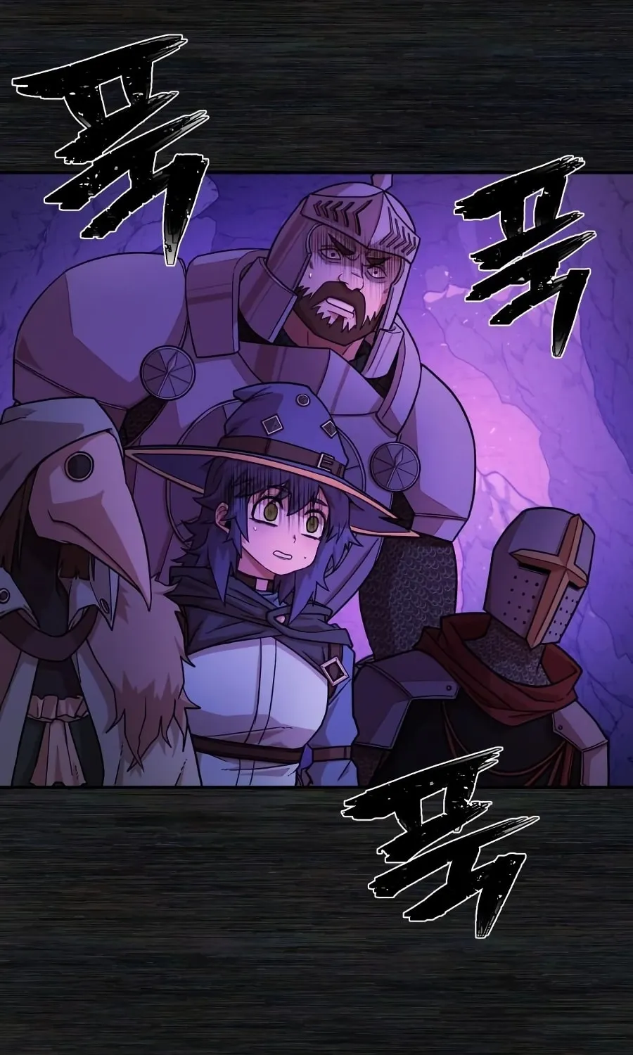 Read The Warrior Returns chapter 9 image 92 on Lezhin