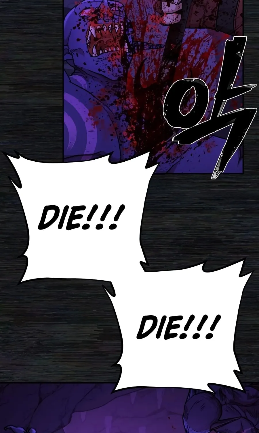 Read The Warrior Returns chapter 9 image 96 on Lezhin