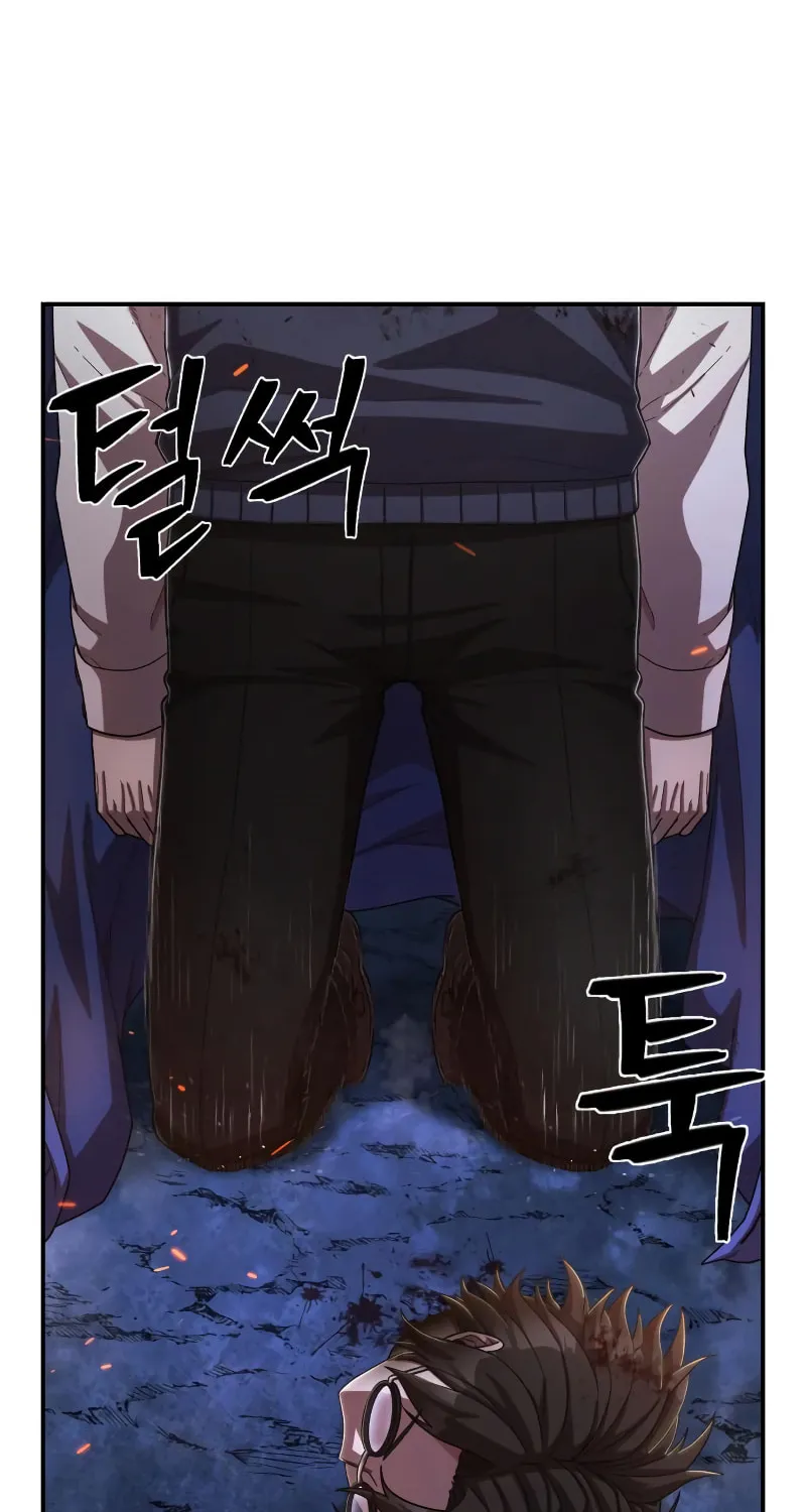 Read The Warrior Returns chapter 90 image 100 on Lezhin