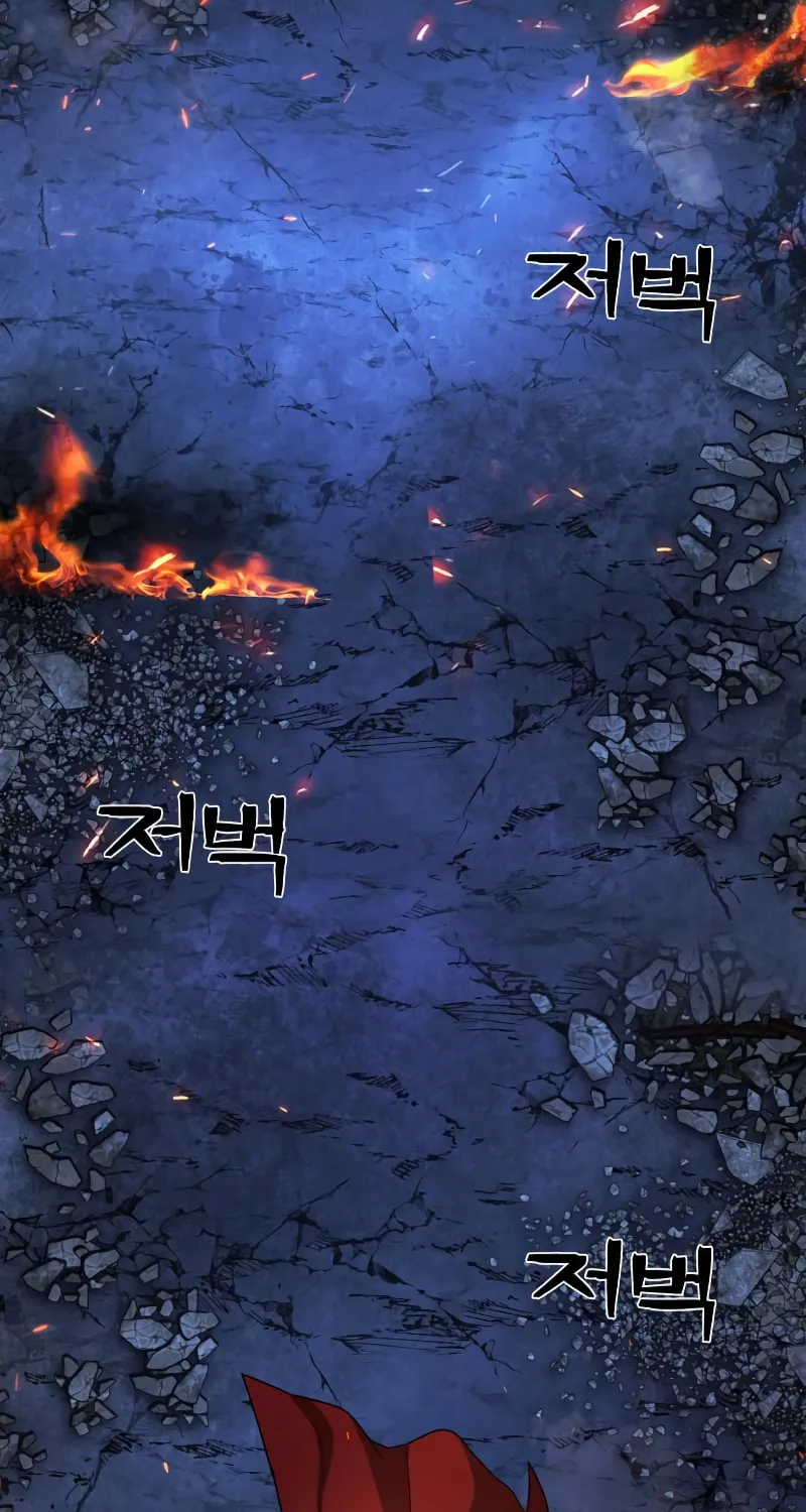 Read The Warrior Returns chapter 90 image 103 on Lezhin
