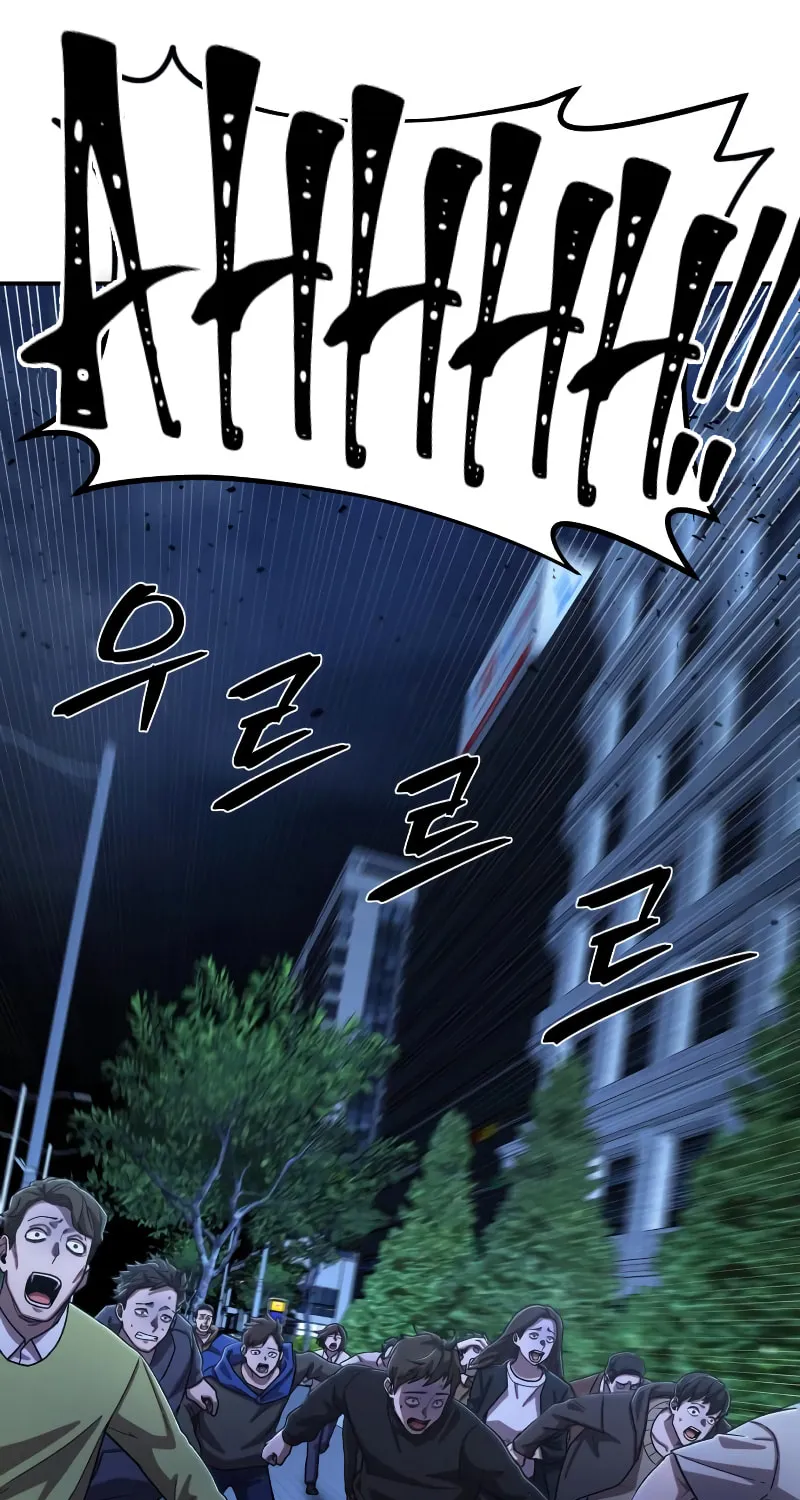 Read The Warrior Returns chapter 90 image 108 on Lezhin