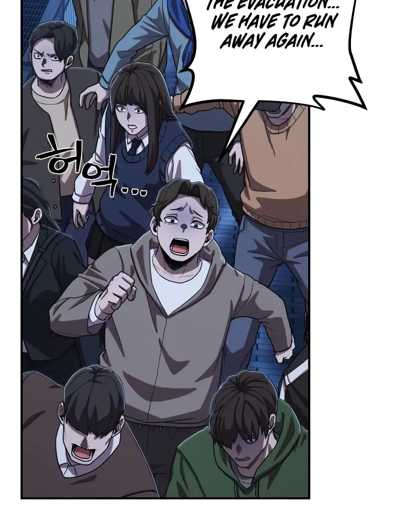 Read The Warrior Returns chapter 90 image 110 on Lezhin