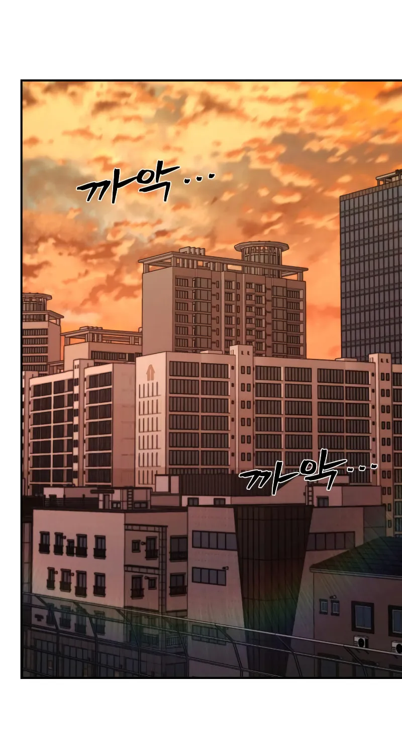 Read The Warrior Returns chapter 90 image 113 on Lezhin
