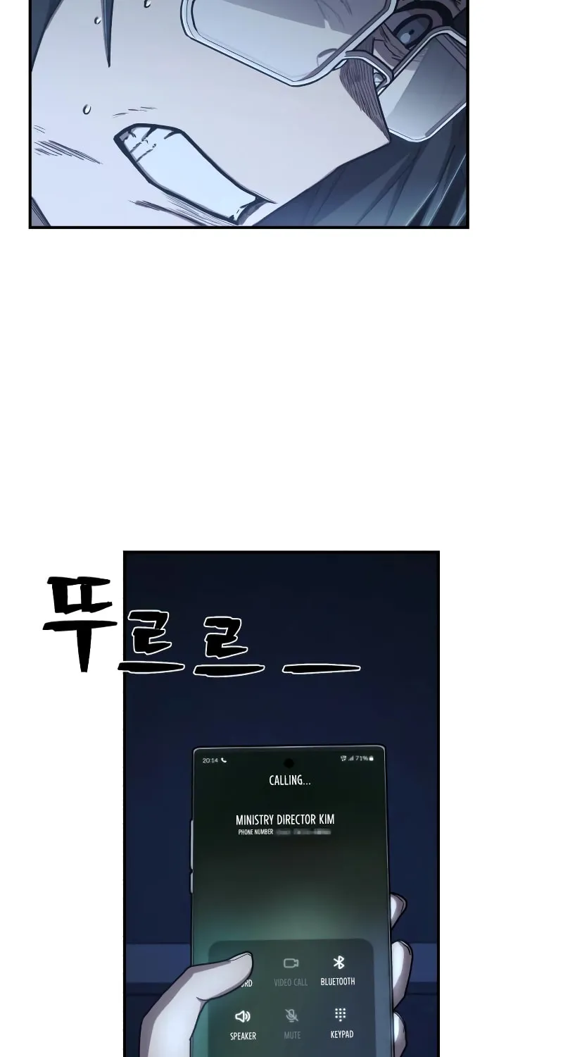 Read The Warrior Returns chapter 90 image 137 on Lezhin