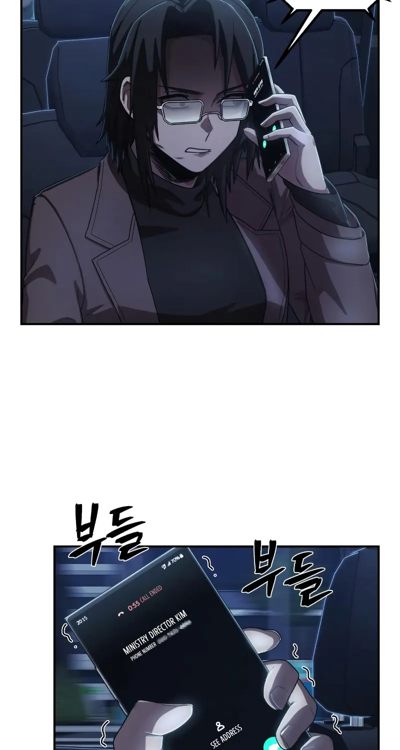 Read The Warrior Returns chapter 90 image 156 on Lezhin