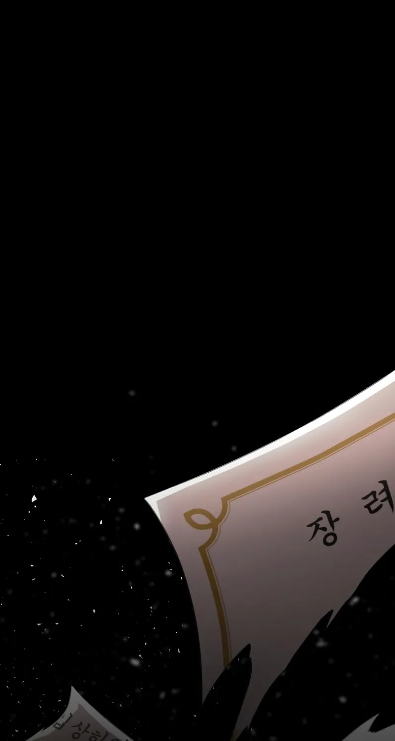 Read The Warrior Returns chapter 90 image 30 on Lezhin