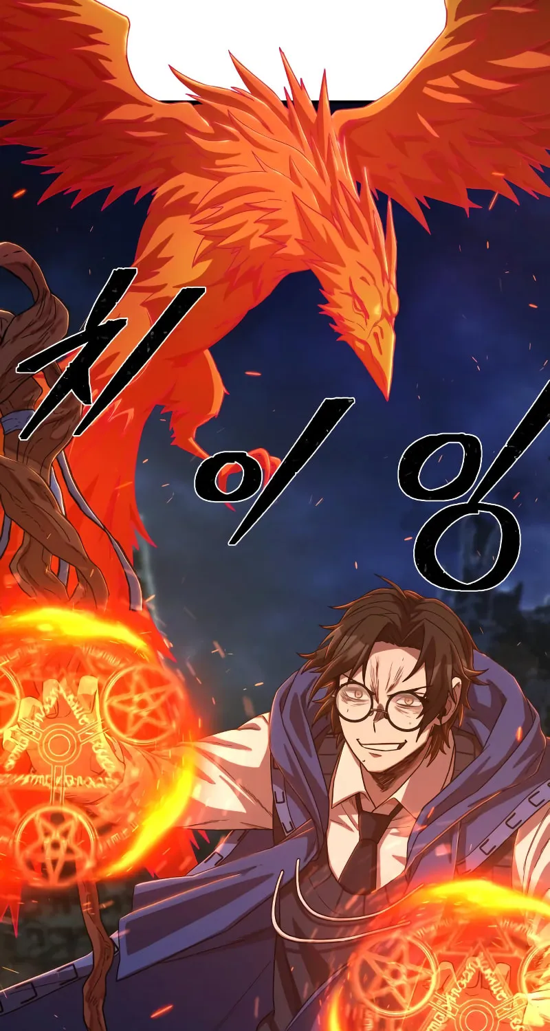 Read The Warrior Returns chapter 90 image 71 on Lezhin
