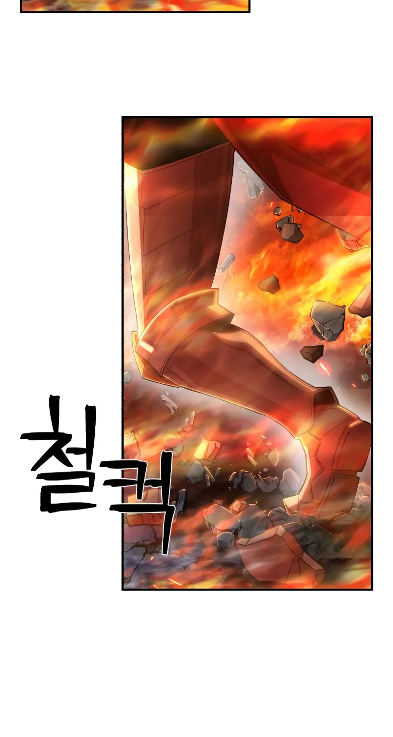 Read The Warrior Returns chapter 90 image 80 on Lezhin