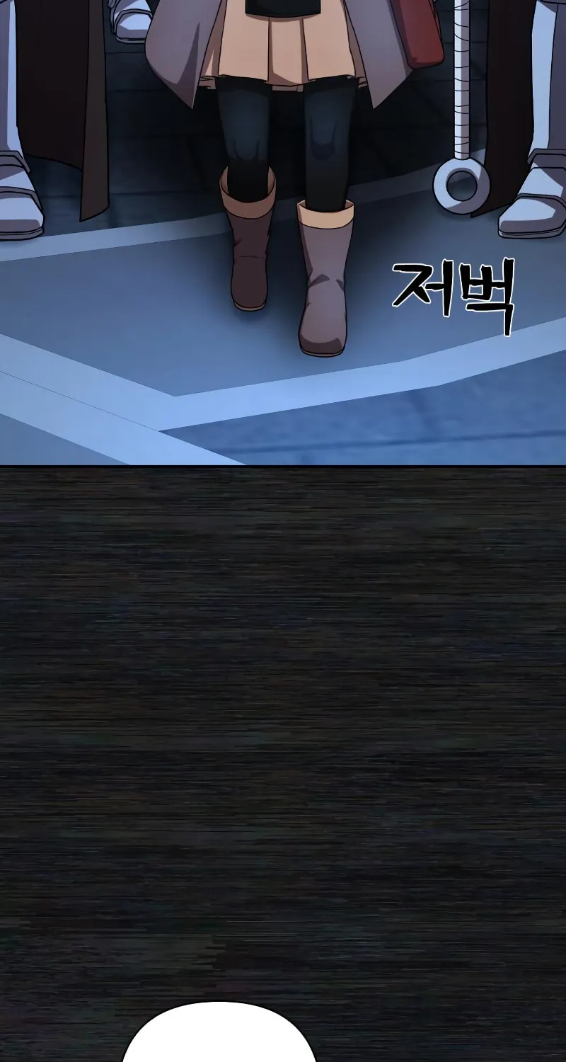 Read The Warrior Returns chapter 91 image 108 on Lezhin