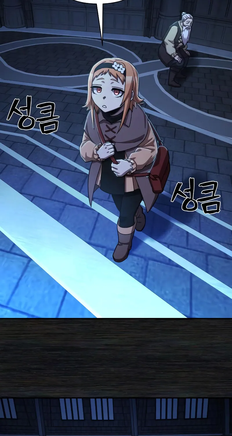Read The Warrior Returns chapter 91 image 115 on Lezhin