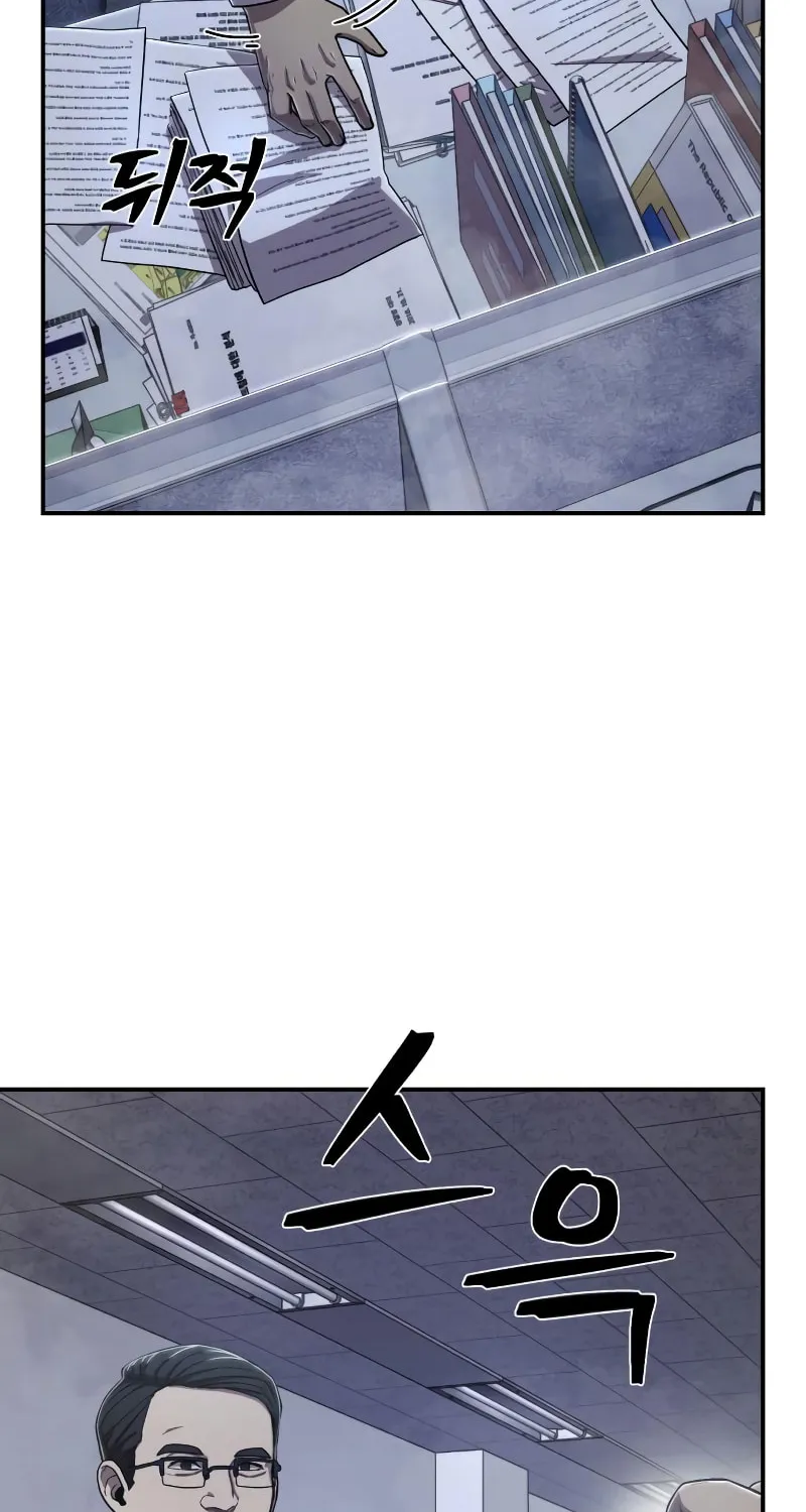 Read The Warrior Returns chapter 91 image 13 on Lezhin
