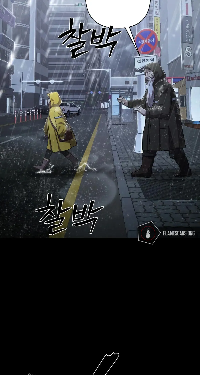 Read The Warrior Returns chapter 91 image 130 on Lezhin