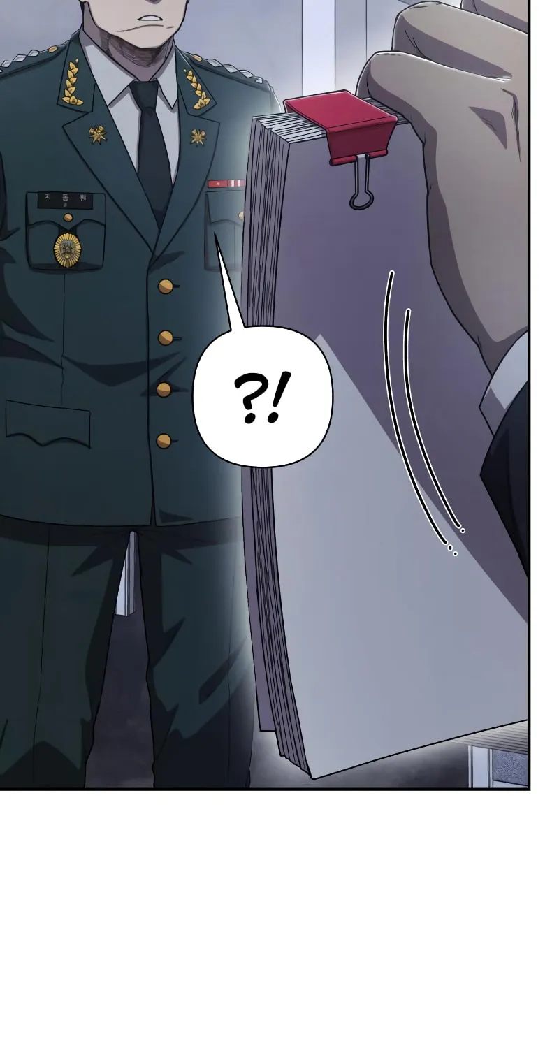 Read The Warrior Returns chapter 91 image 14 on Lezhin