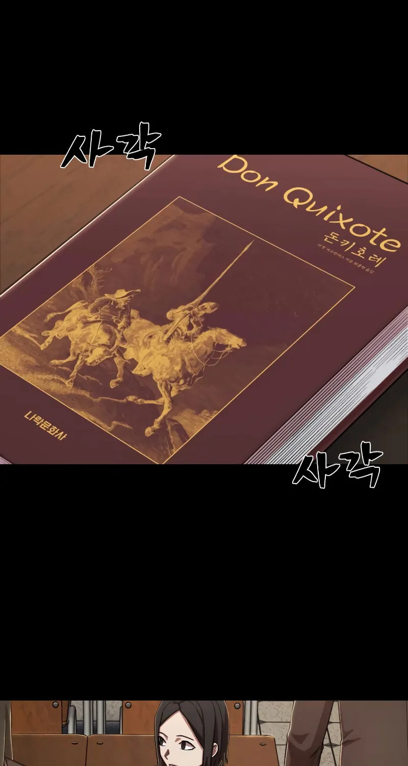 Read The Warrior Returns chapter 91 image 22 on Lezhin