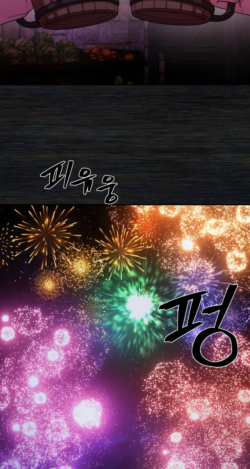 Read The Warrior Returns chapter 91 image 55 on Lezhin