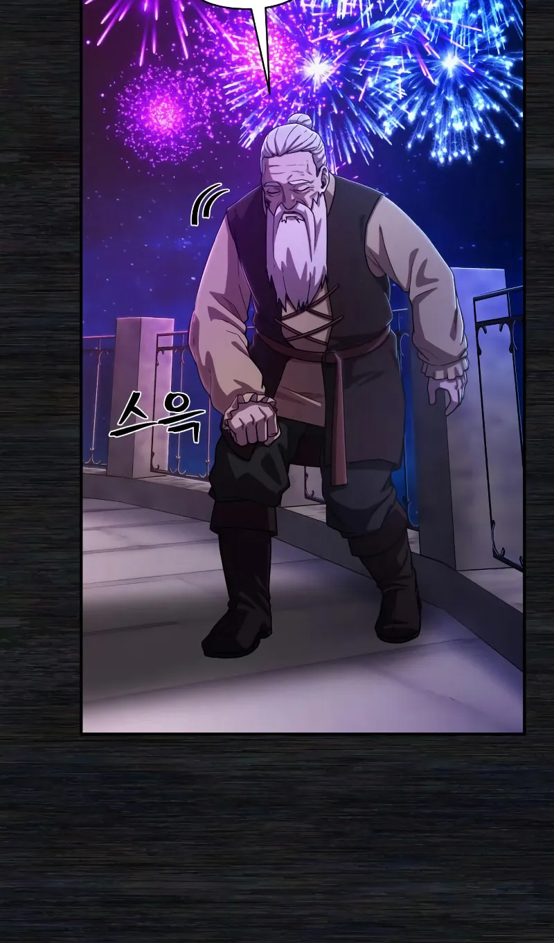 Read The Warrior Returns chapter 91 image 60 on Lezhin