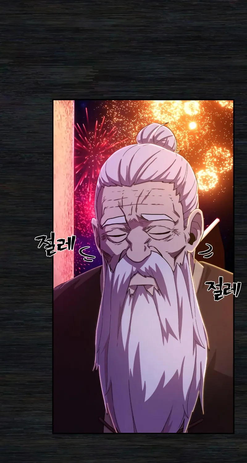Read The Warrior Returns chapter 91 image 82 on Lezhin