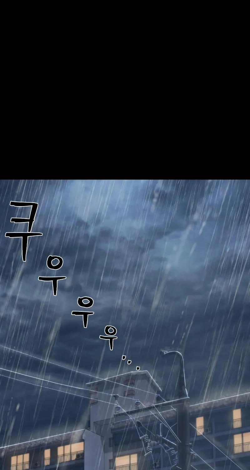 Read The Warrior Returns chapter 92 image 19 on Lezhin