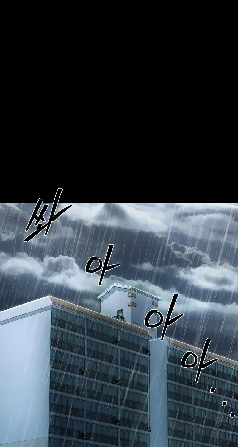 Read The Warrior Returns chapter 92 image 2 on Lezhin