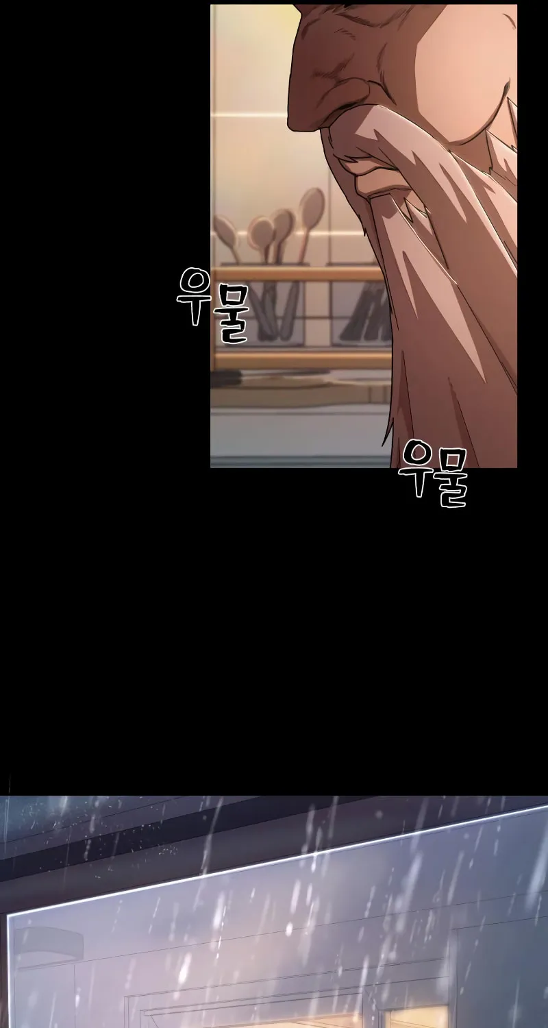 Read The Warrior Returns chapter 92 image 21 on Lezhin