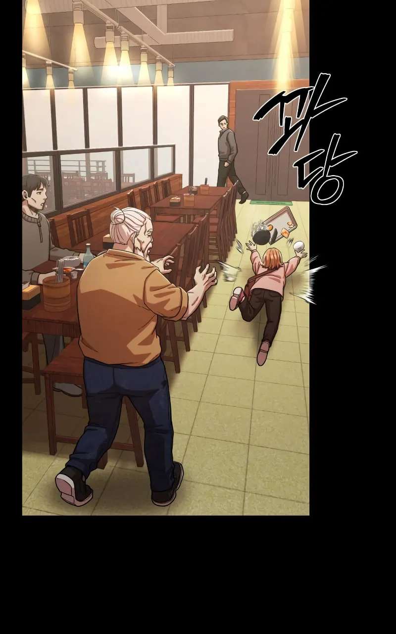 Read The Warrior Returns chapter 92 image 38 on Lezhin