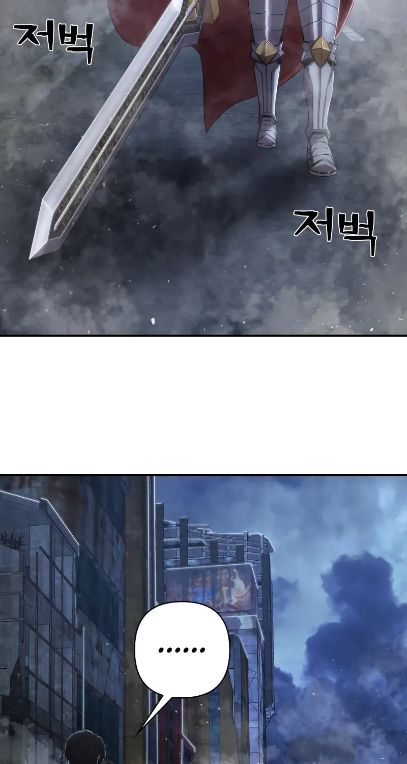 Read The Warrior Returns chapter 93 image 117 on Lezhin
