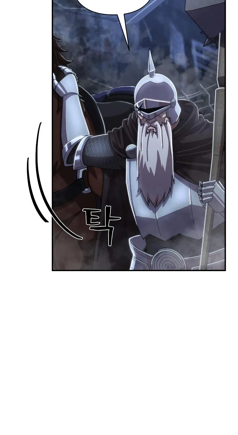 Read The Warrior Returns chapter 93 image 122 on Lezhin