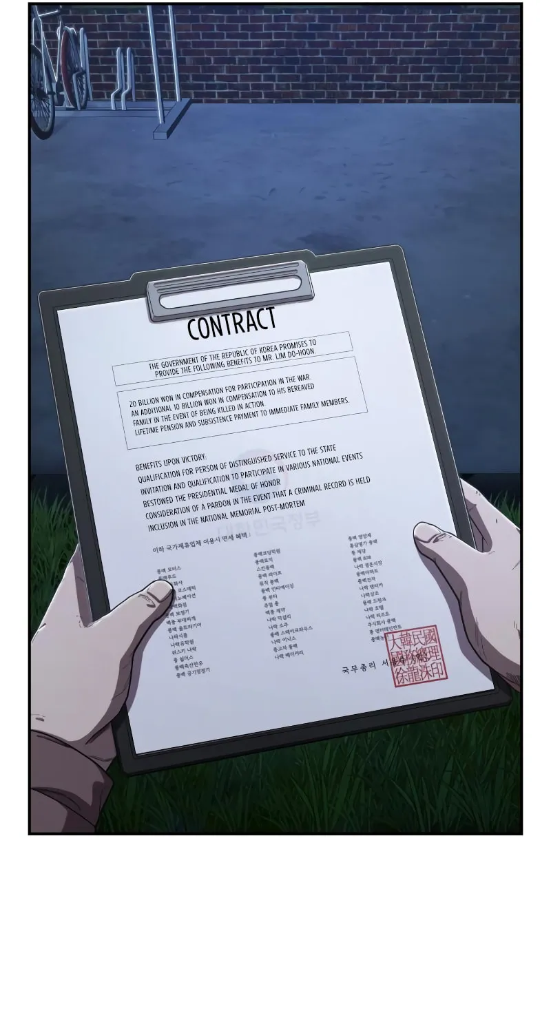 Read The Warrior Returns chapter 93 image 41 on Lezhin