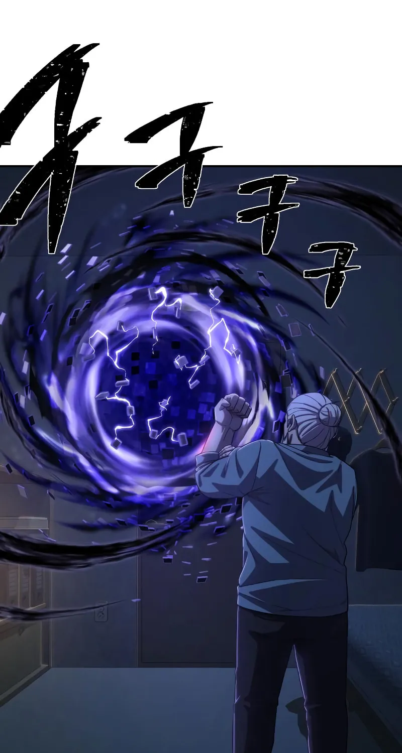 Read The Warrior Returns chapter 93 image 61 on Lezhin