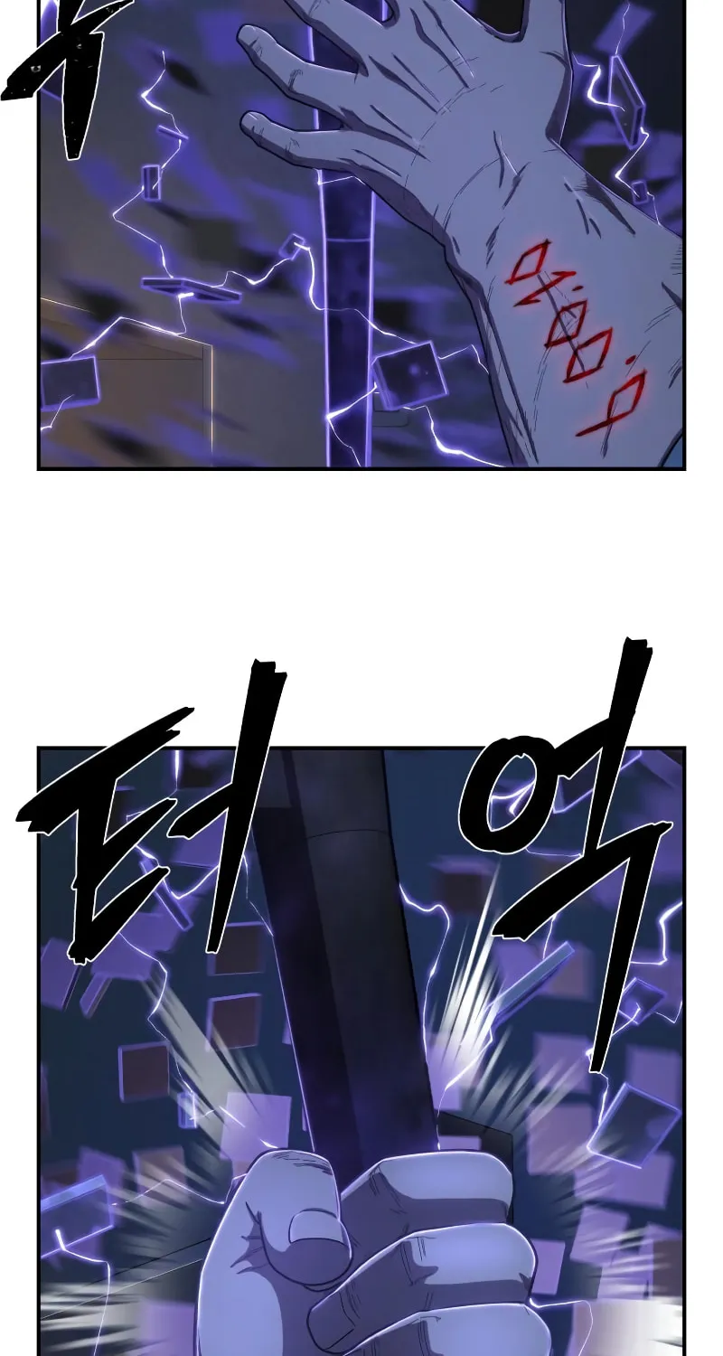 Read The Warrior Returns chapter 93 image 63 on Lezhin