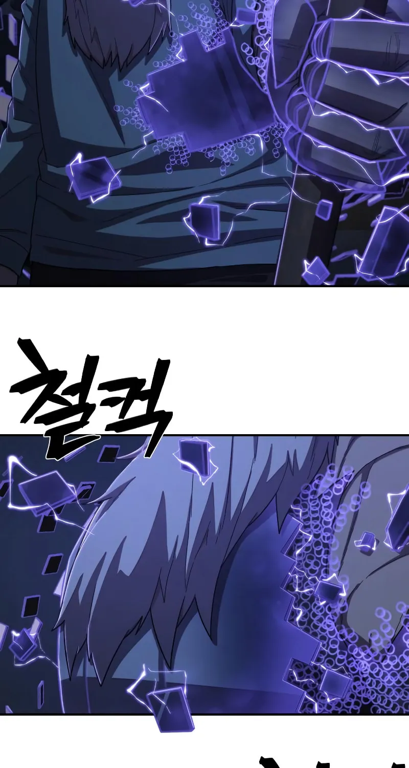 Read The Warrior Returns chapter 93 image 65 on Lezhin