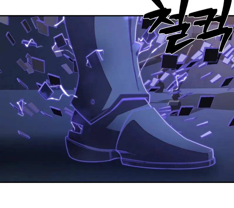 Read The Warrior Returns chapter 93 image 66 on Lezhin