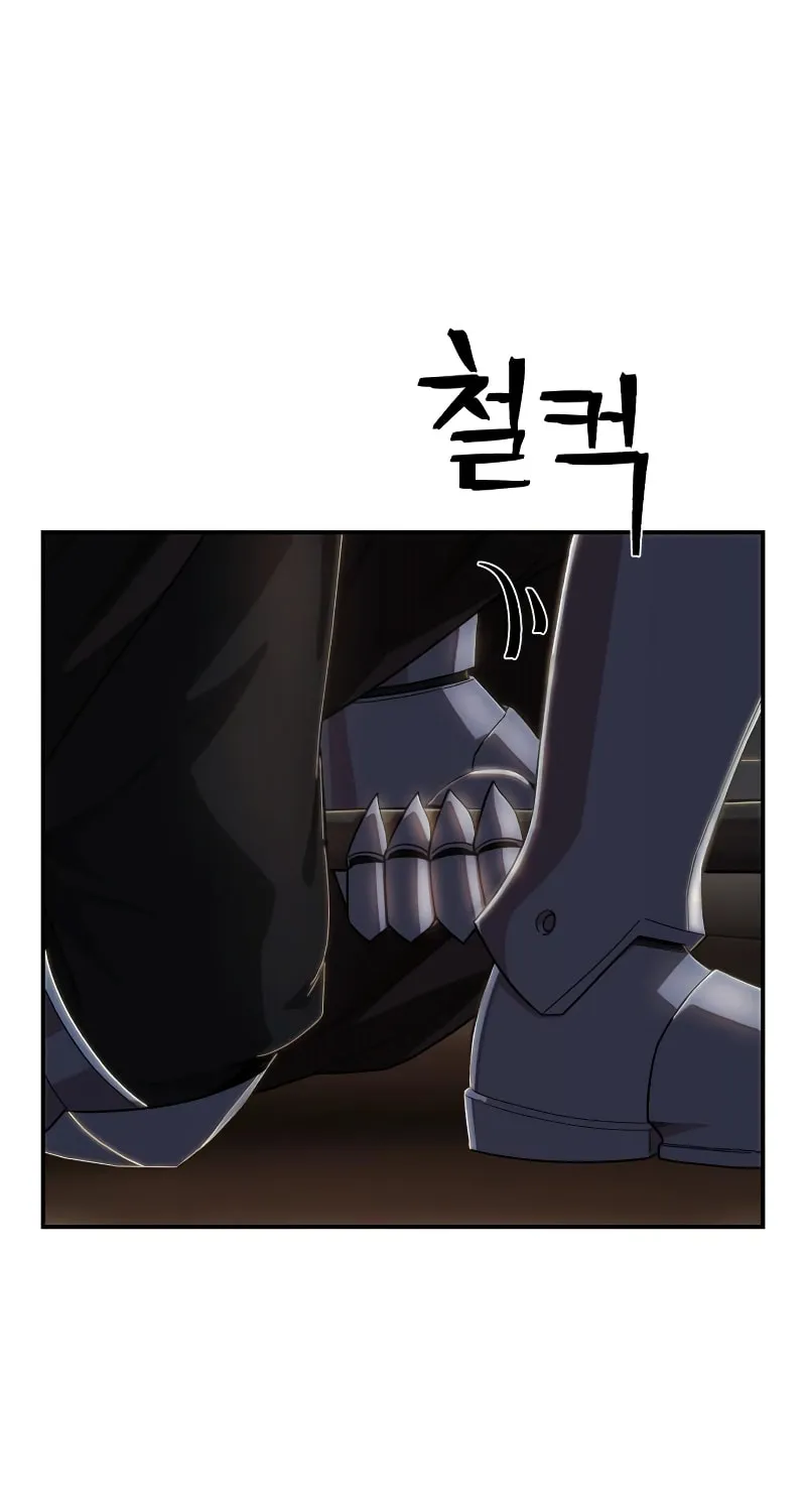 Read The Warrior Returns chapter 93 image 77 on Lezhin