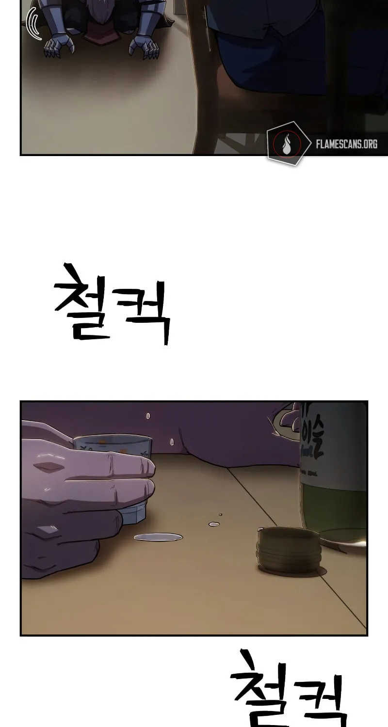Read The Warrior Returns chapter 93 image 81 on Lezhin