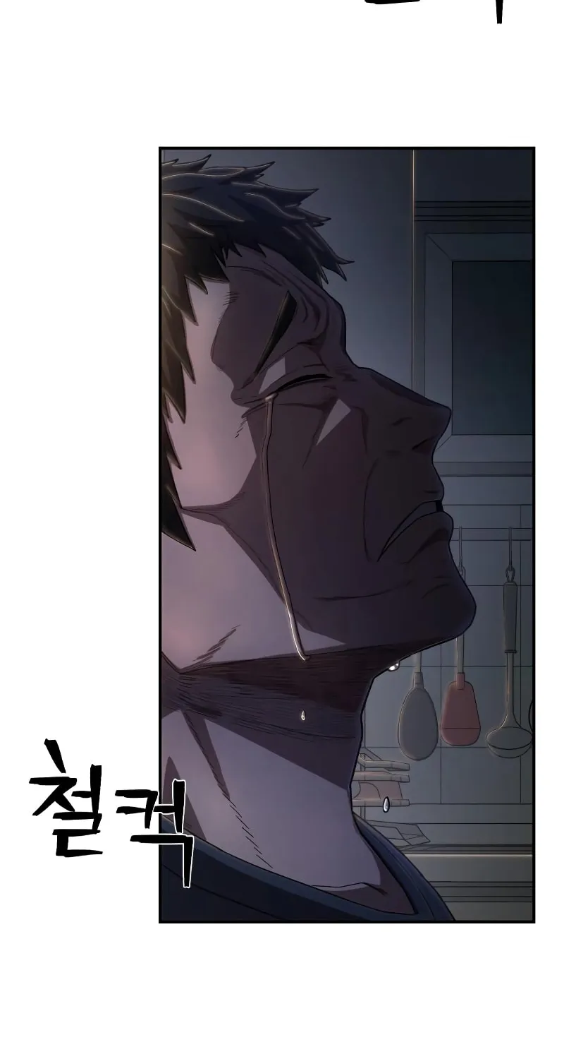Read The Warrior Returns chapter 93 image 82 on Lezhin