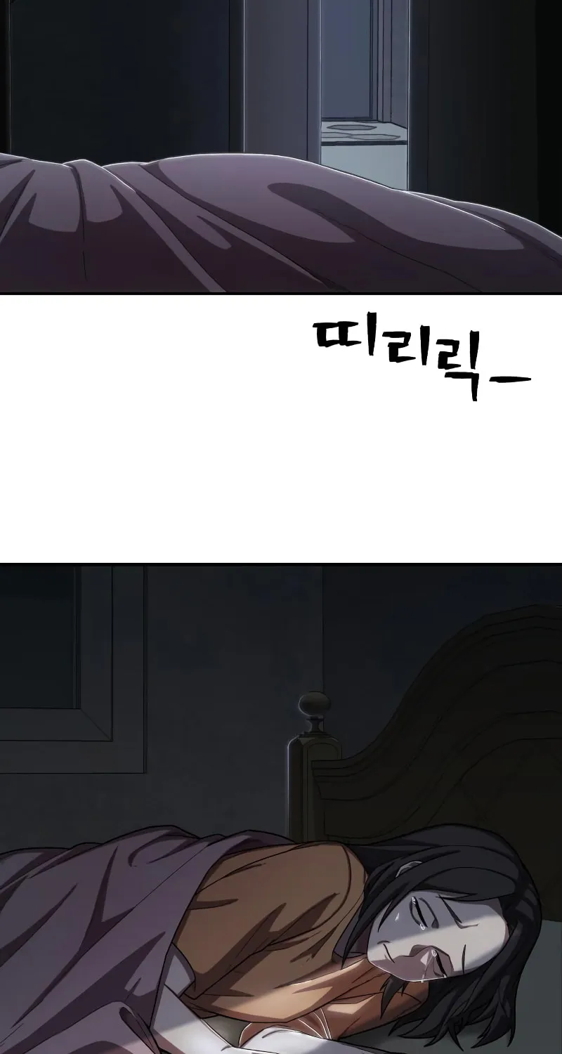 Read The Warrior Returns chapter 93 image 84 on Lezhin