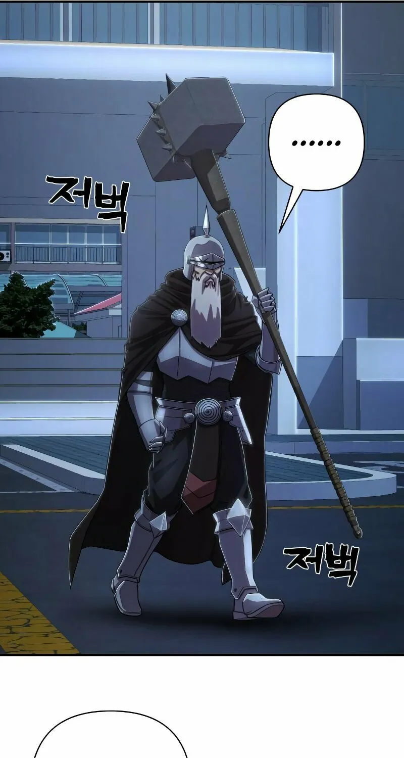 Read The Warrior Returns chapter 93 image 87 on Lezhin