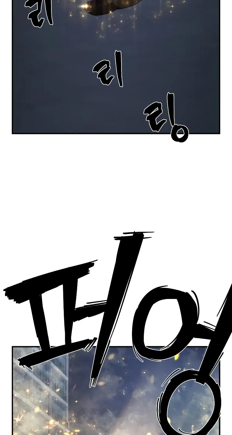 Read The Warrior Returns chapter 93 image 97 on Lezhin
