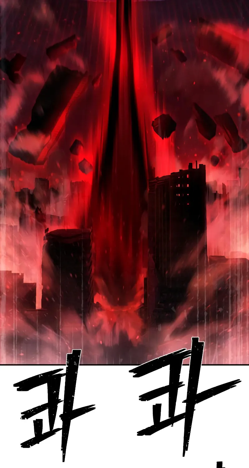 Read The Warrior Returns chapter 94 image 106 on Lezhin