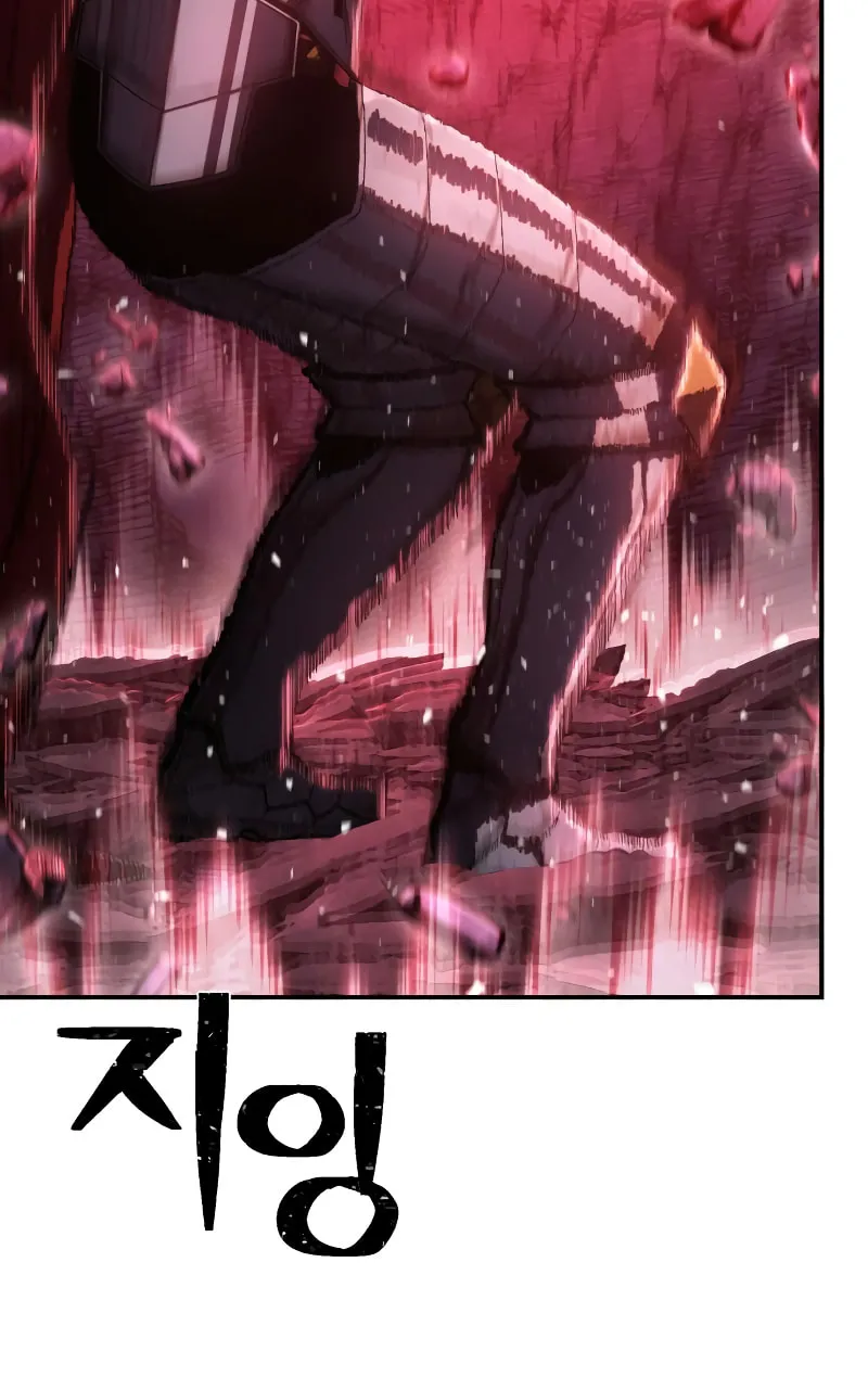Read The Warrior Returns chapter 94 image 108 on Lezhin