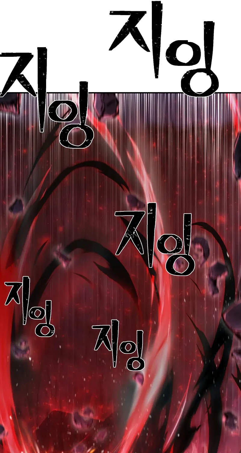 Read The Warrior Returns chapter 94 image 109 on Lezhin