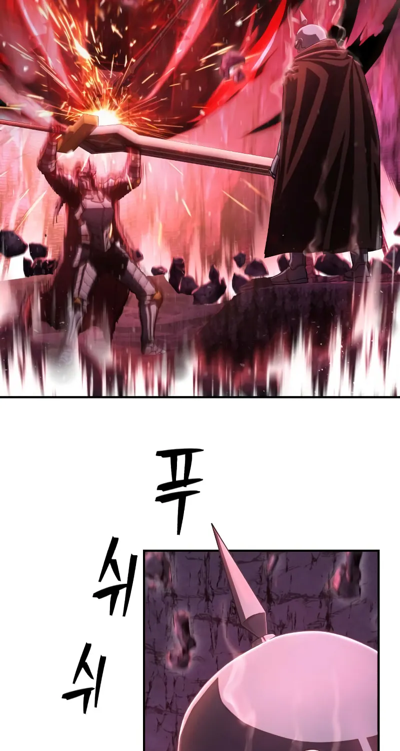 Read The Warrior Returns chapter 94 image 110 on Lezhin
