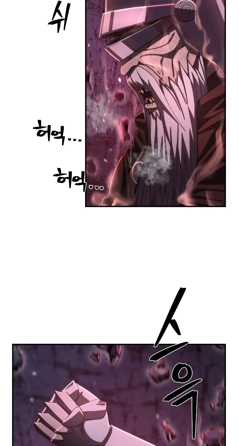 Read The Warrior Returns chapter 94 image 111 on Lezhin