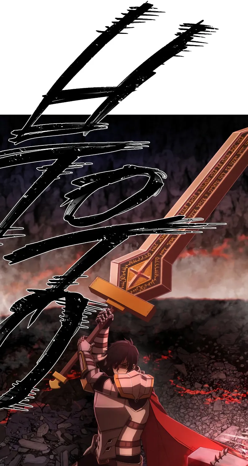 Read The Warrior Returns chapter 94 image 18 on Lezhin